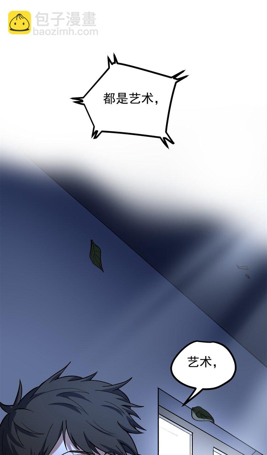 38 电影惨遭和谐28