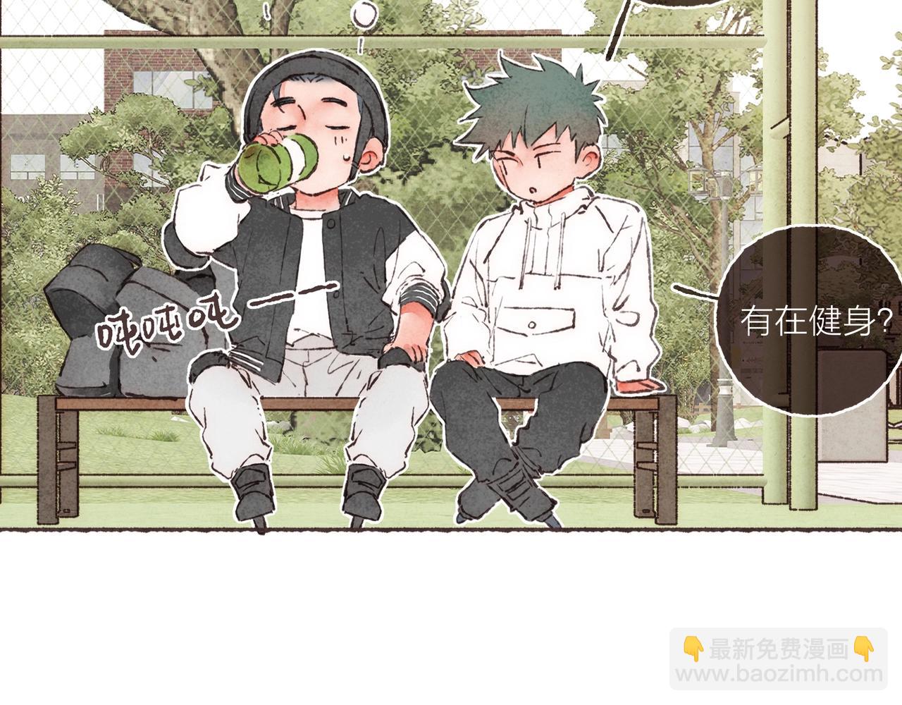 第9话 老天爷的“馈赠”29