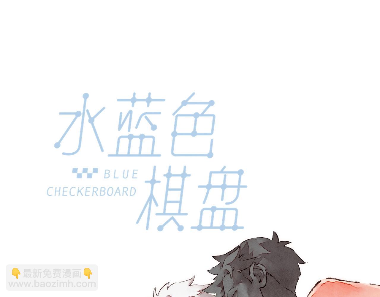 第9话 老天爷的“馈赠”36