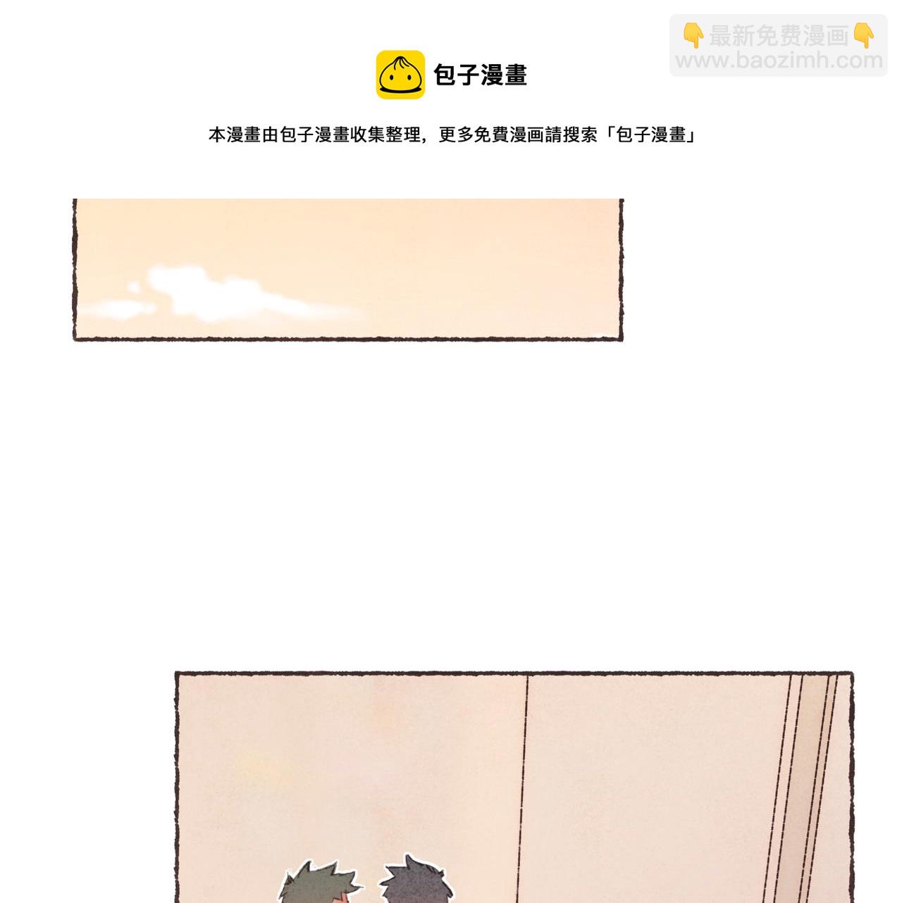 第14话 我能想到最浪漫的事100
