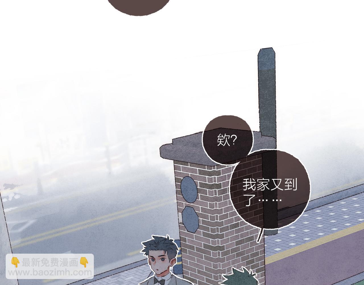 第14话 我能想到最浪漫的事119