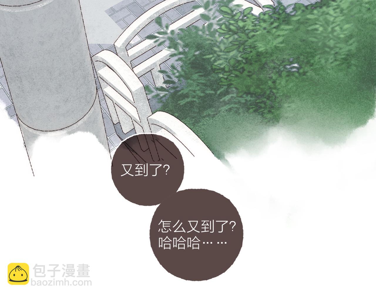 第14话 我能想到最浪漫的事121
