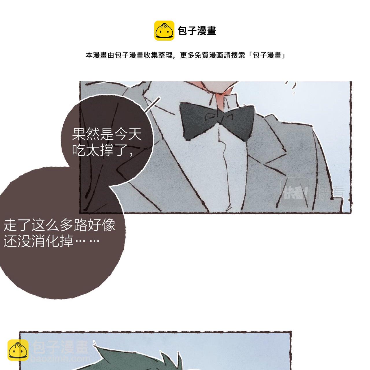 第14话 我能想到最浪漫的事124