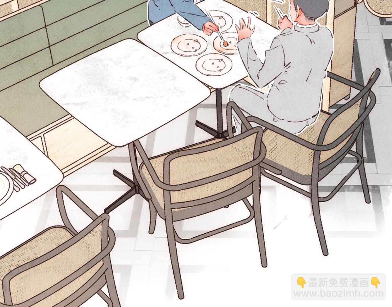 第14话 我能想到最浪漫的事13