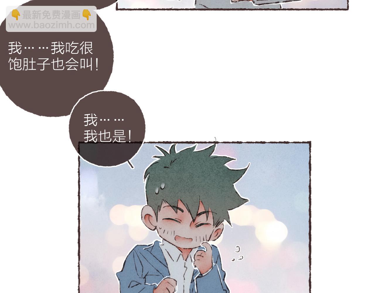 第14话 我能想到最浪漫的事130