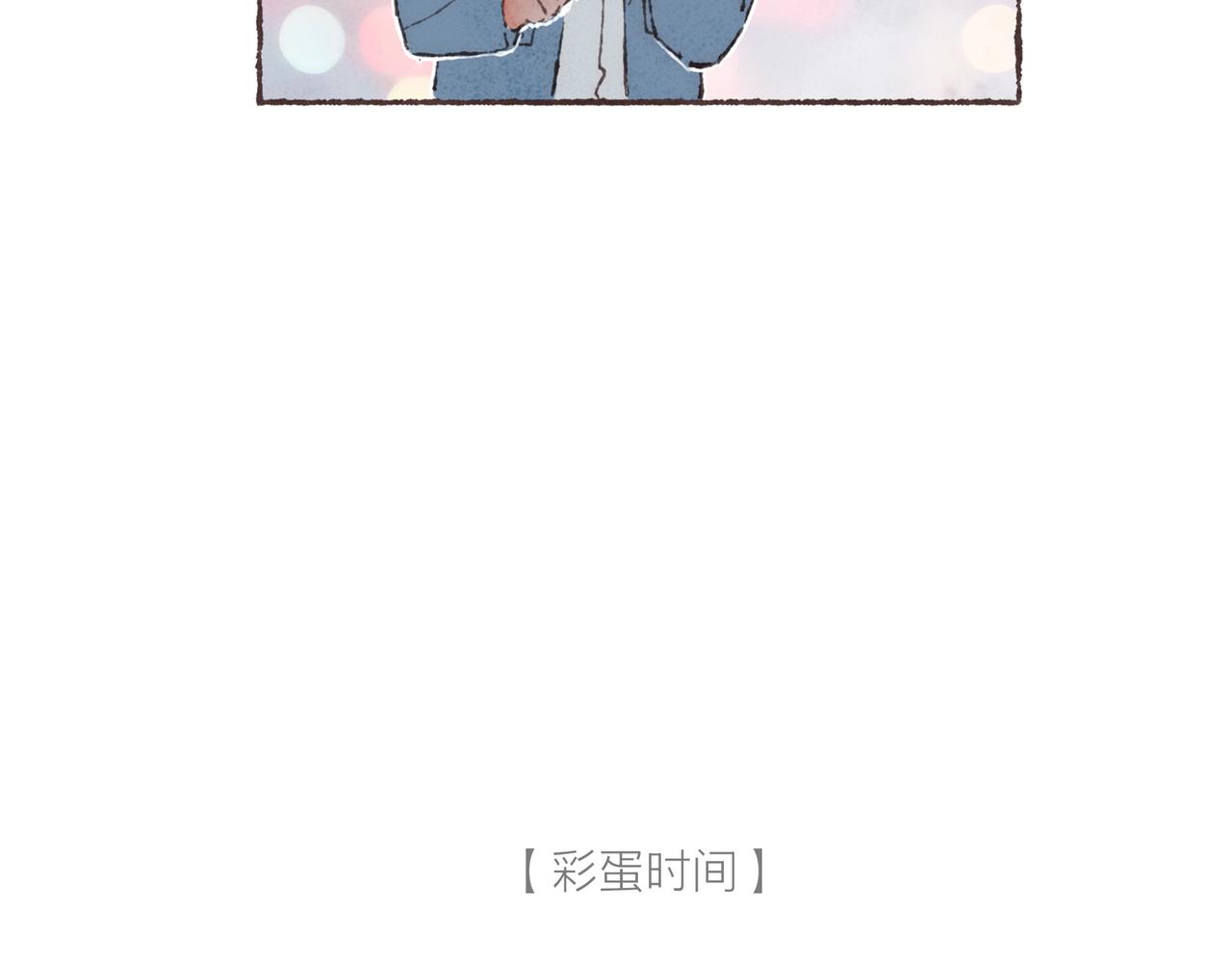 第14话 我能想到最浪漫的事131