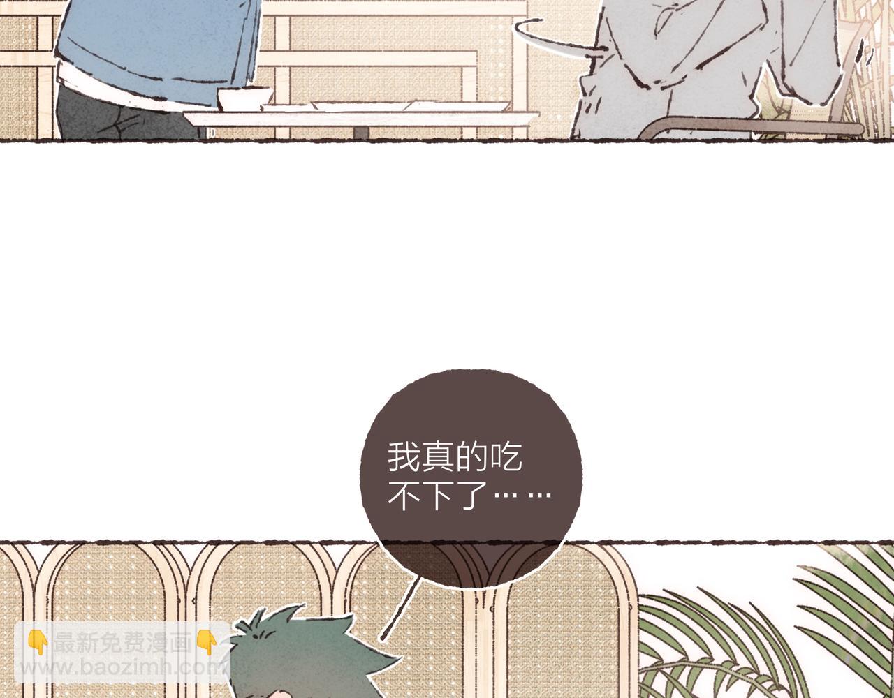 第14话 我能想到最浪漫的事17