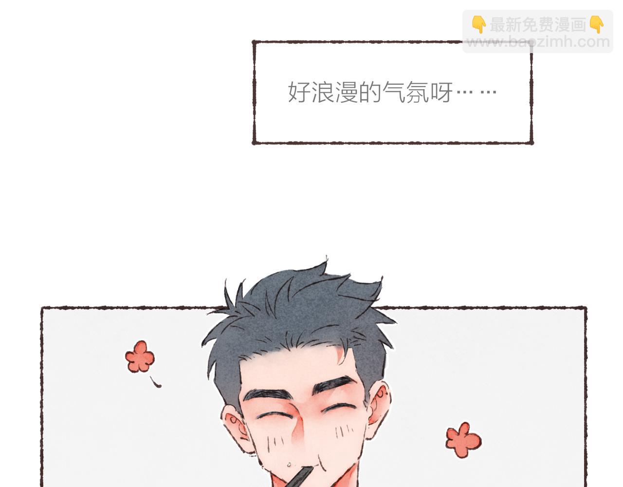 第14话 我能想到最浪漫的事21