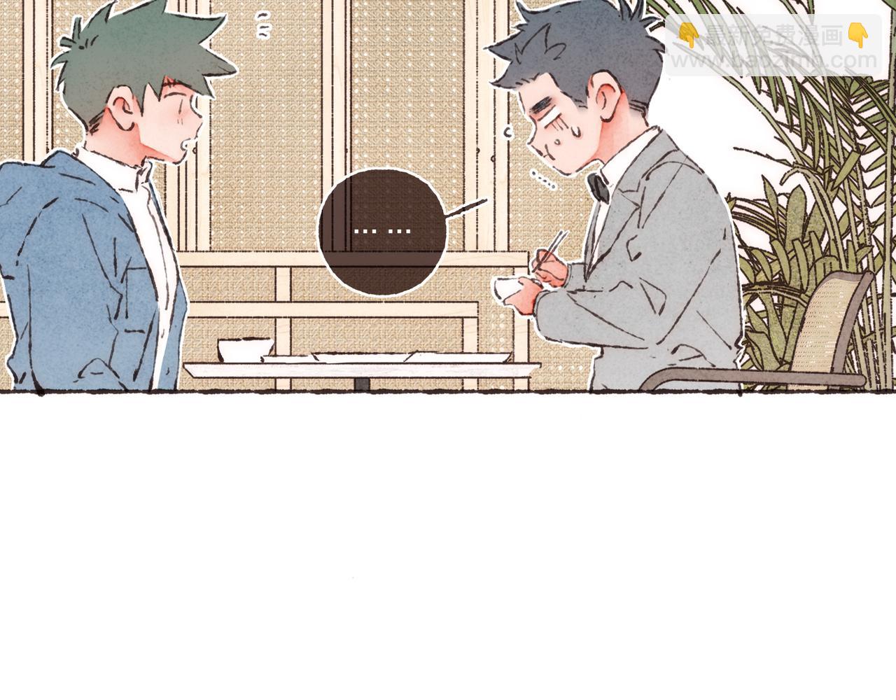 第14话 我能想到最浪漫的事25