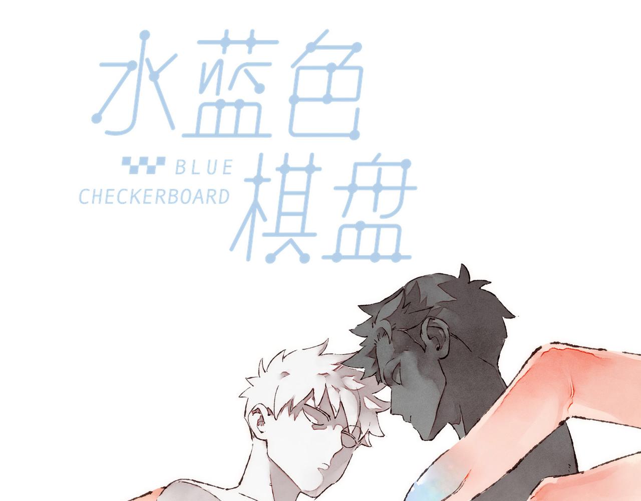 第14话 我能想到最浪漫的事34