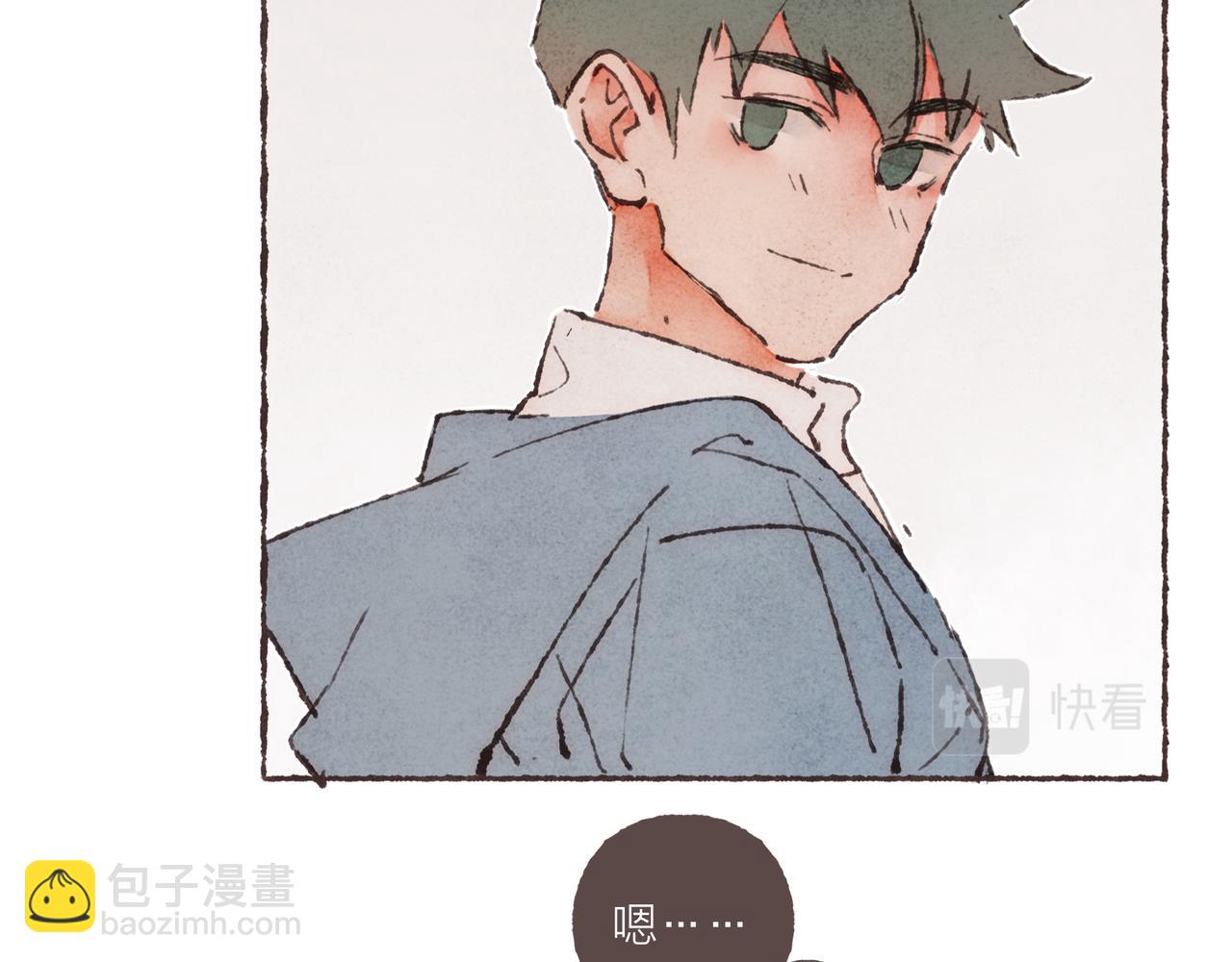 第14话 我能想到最浪漫的事45