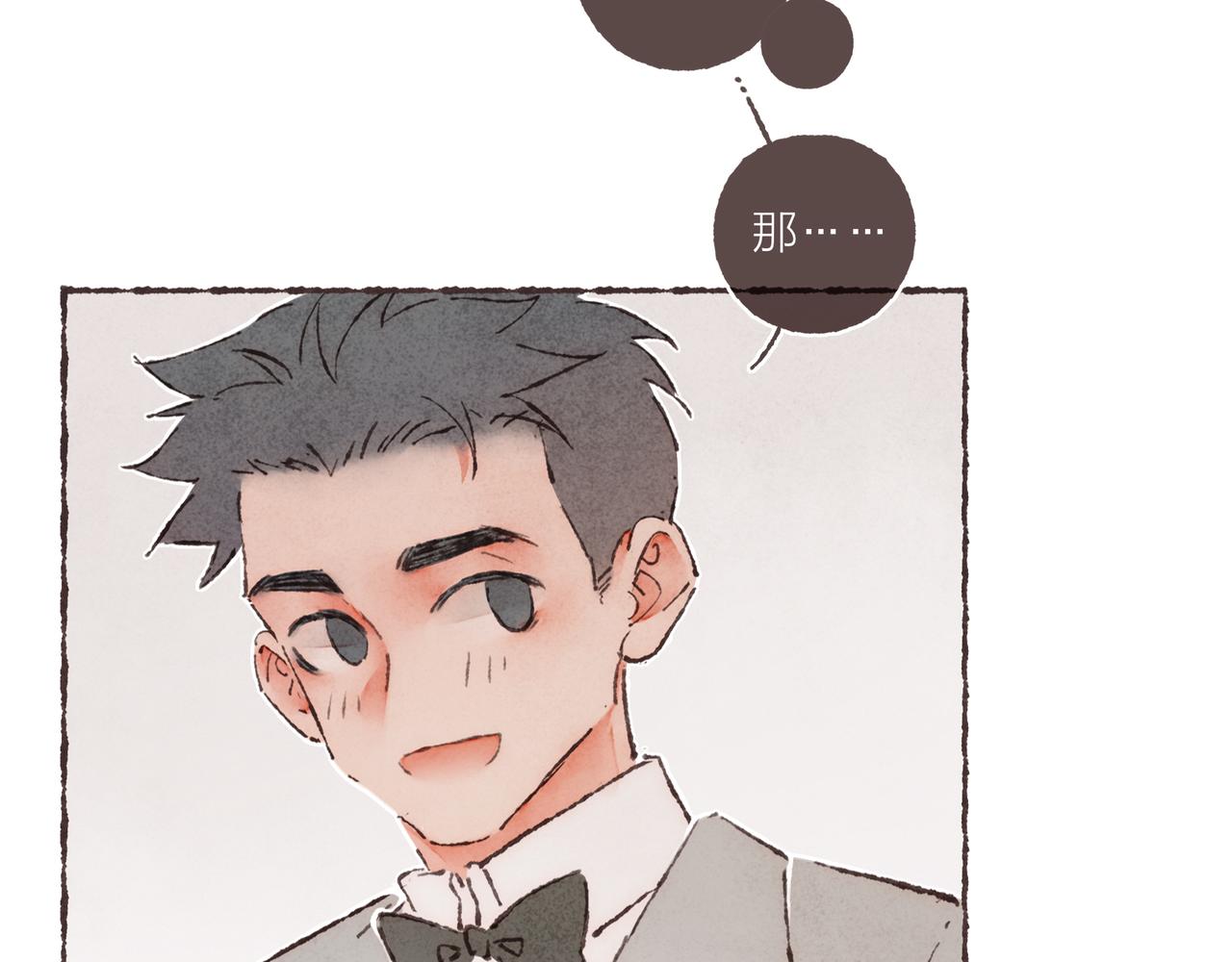 第14话 我能想到最浪漫的事50