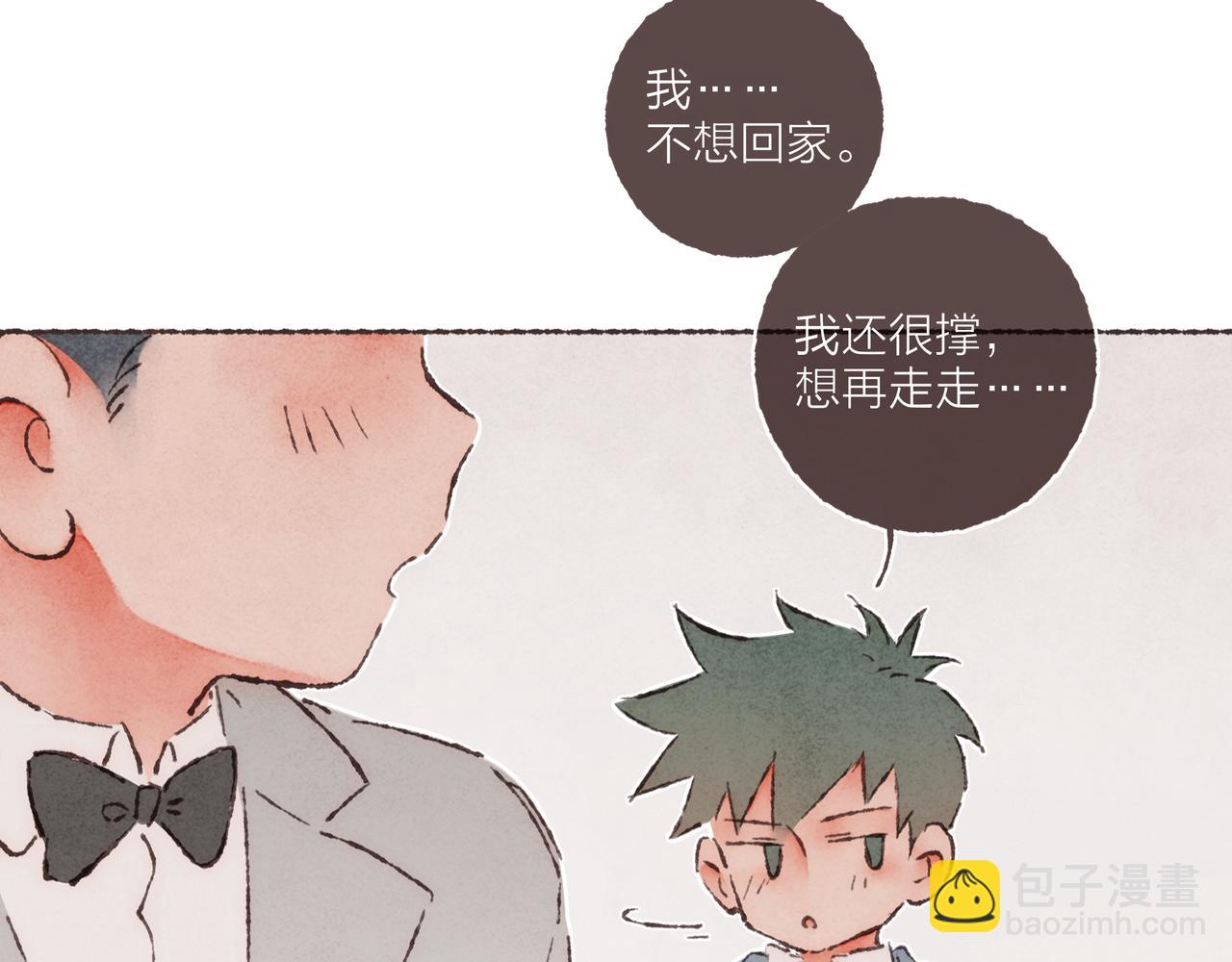 第14话 我能想到最浪漫的事58