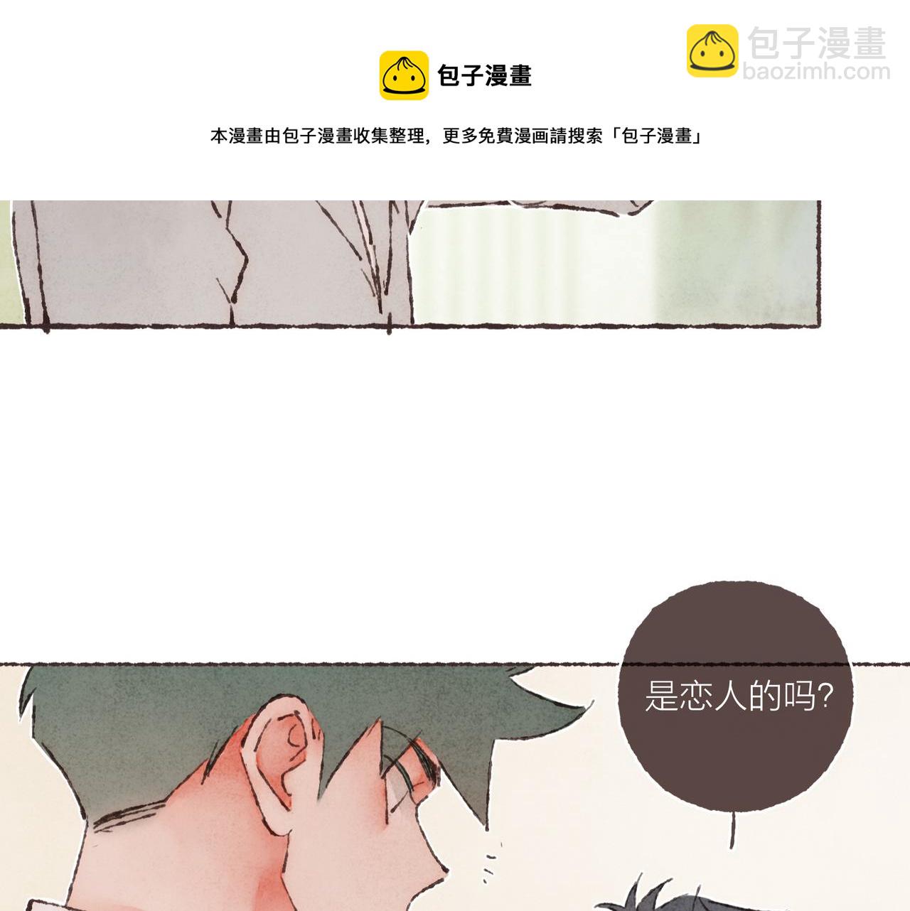 第14话 我能想到最浪漫的事68