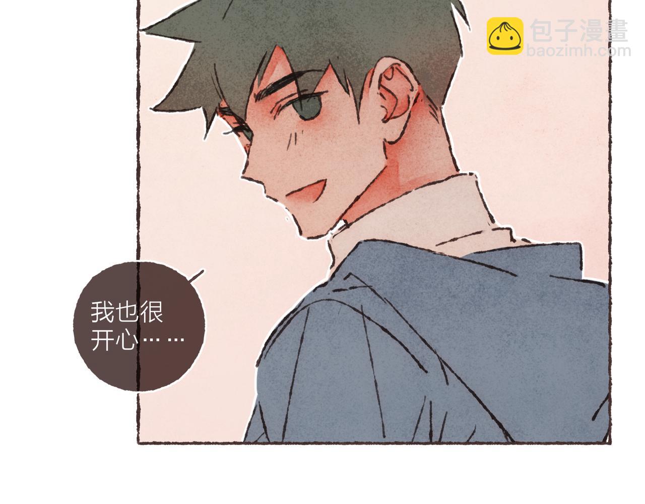 第14话 我能想到最浪漫的事85