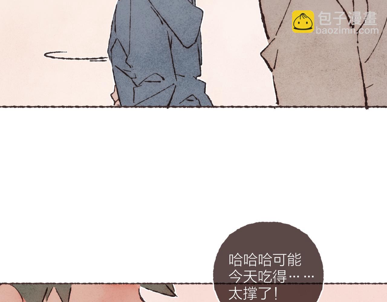 第14话 我能想到最浪漫的事87