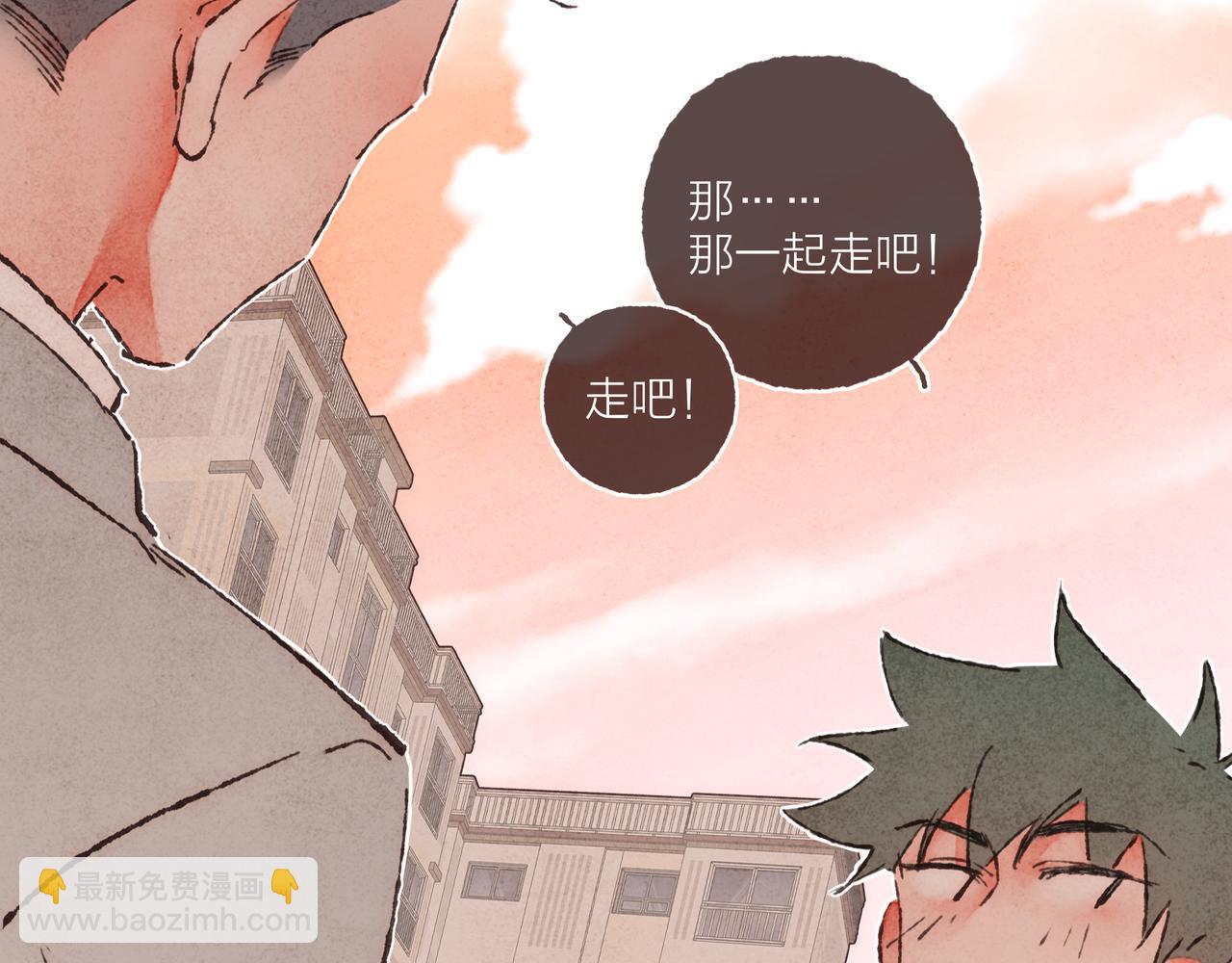 第14话 我能想到最浪漫的事90