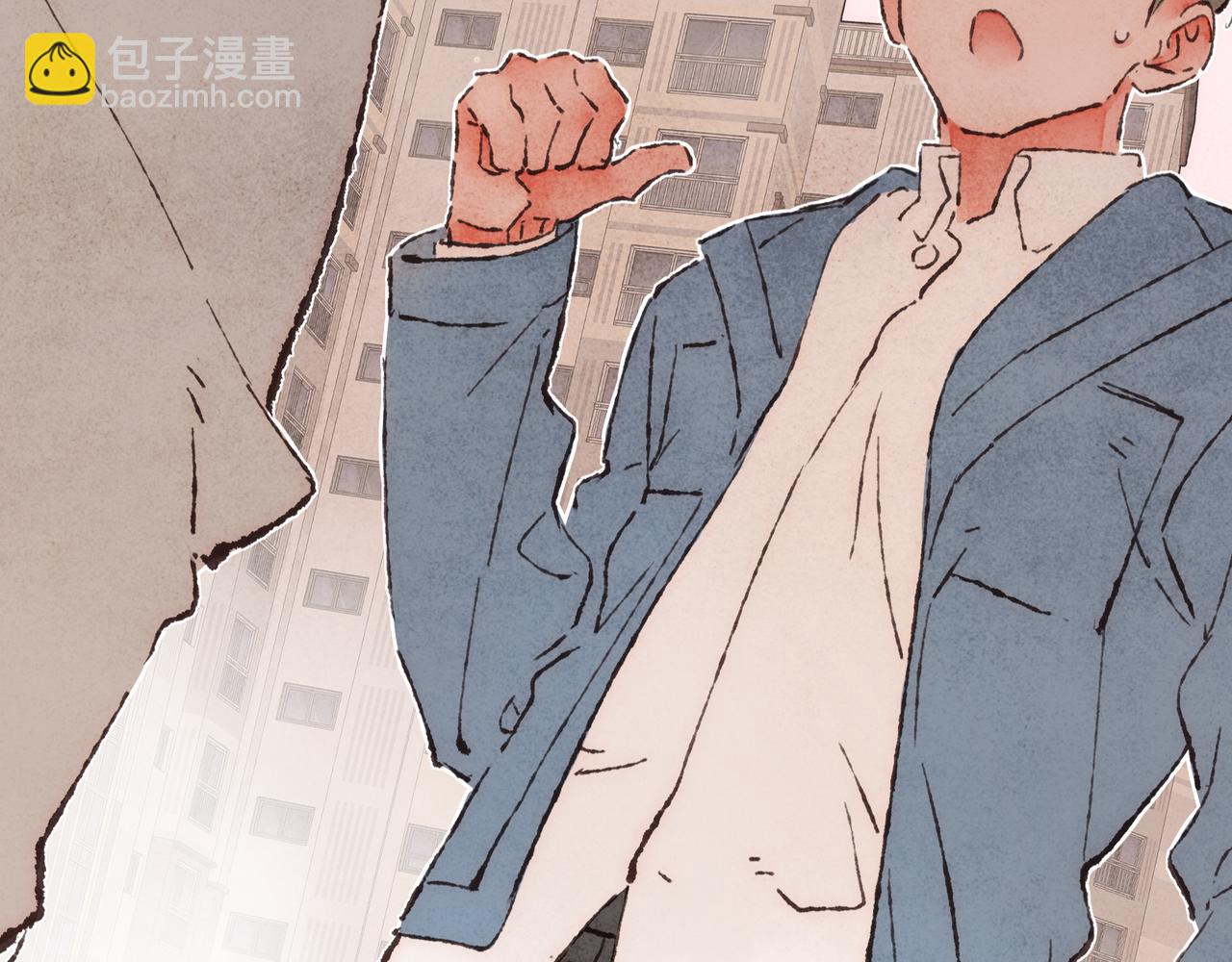 第14话 我能想到最浪漫的事91
