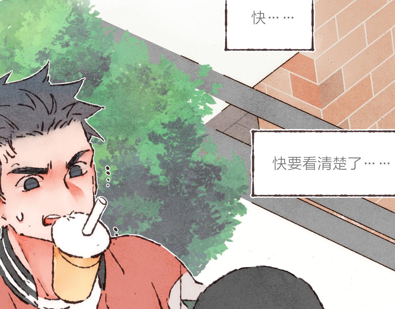 第21话 学长想要偷袭我102