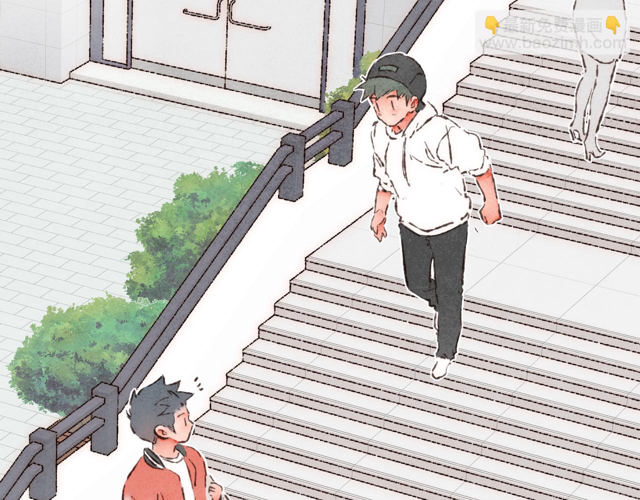 第21话 学长想要偷袭我15