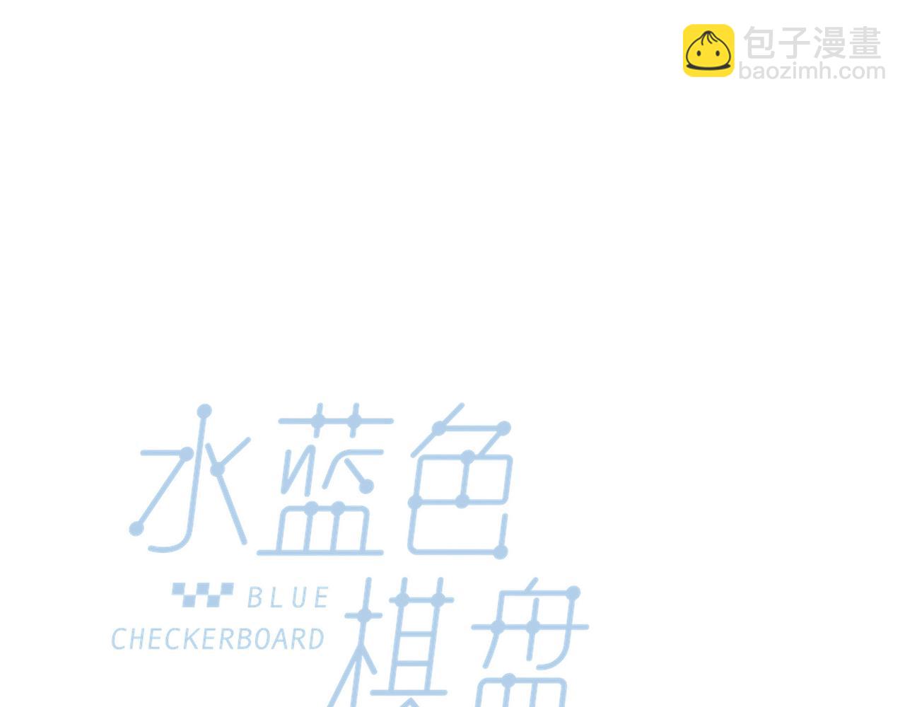 第21话 学长想要偷袭我26