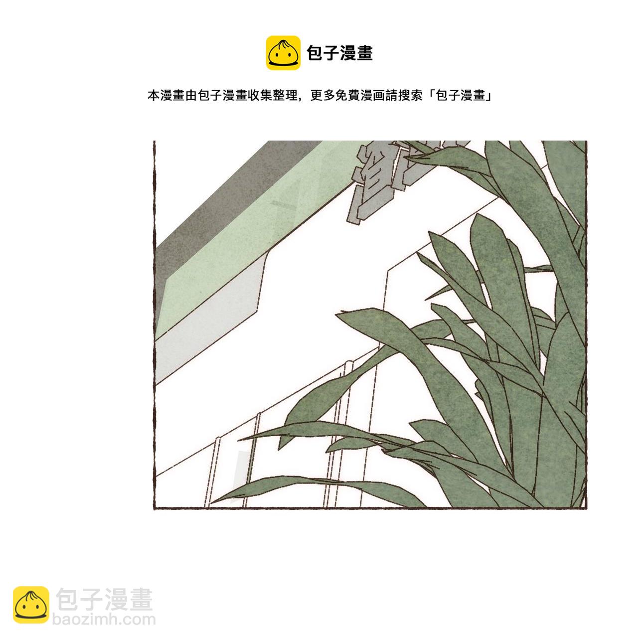 第21话 学长想要偷袭我30