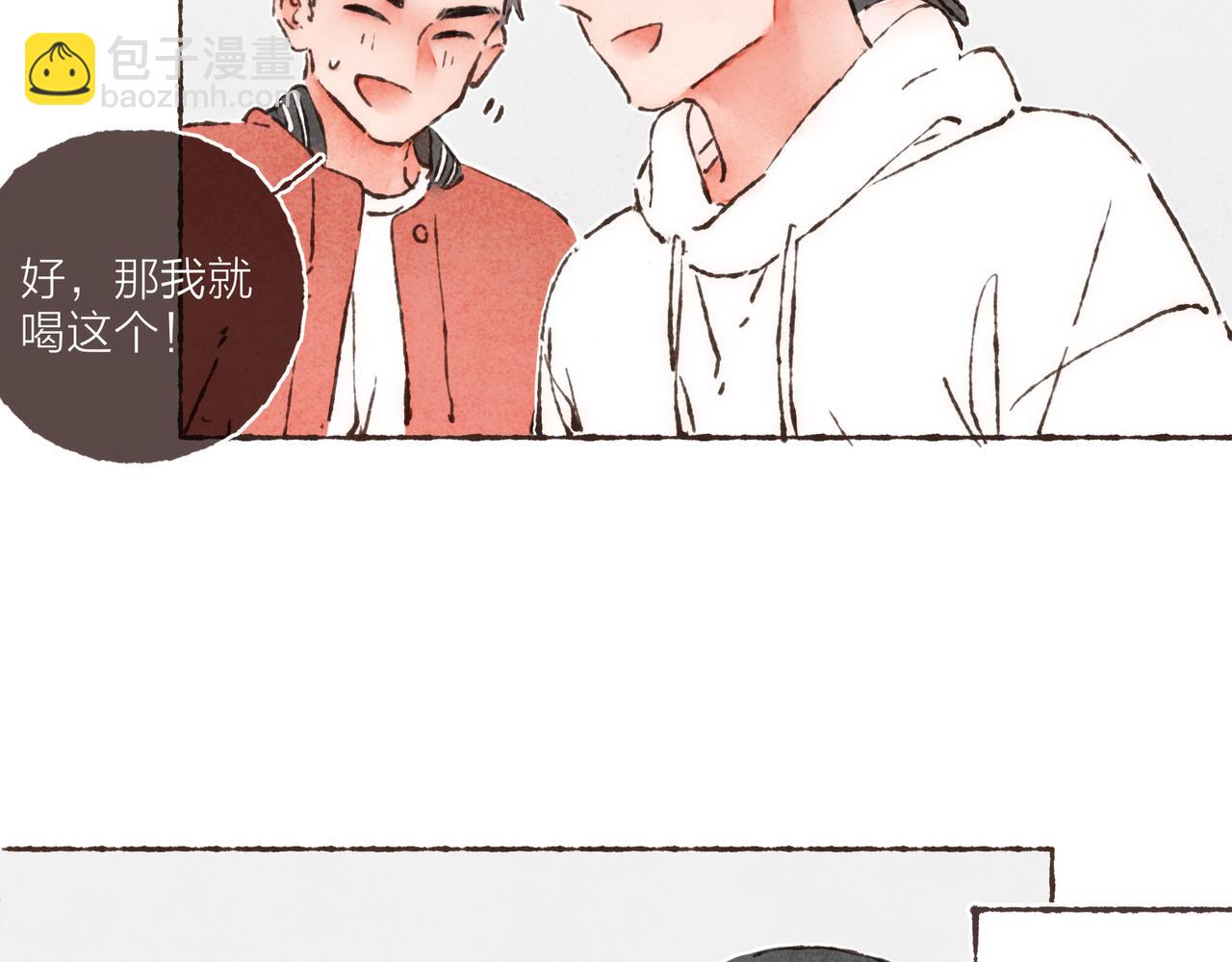第21话 学长想要偷袭我55