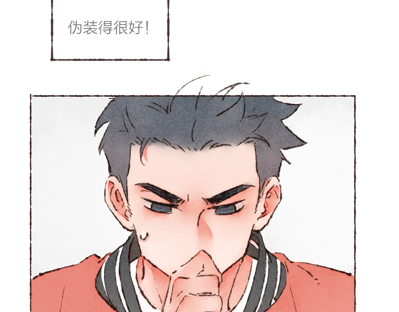 第21话 学长想要偷袭我58