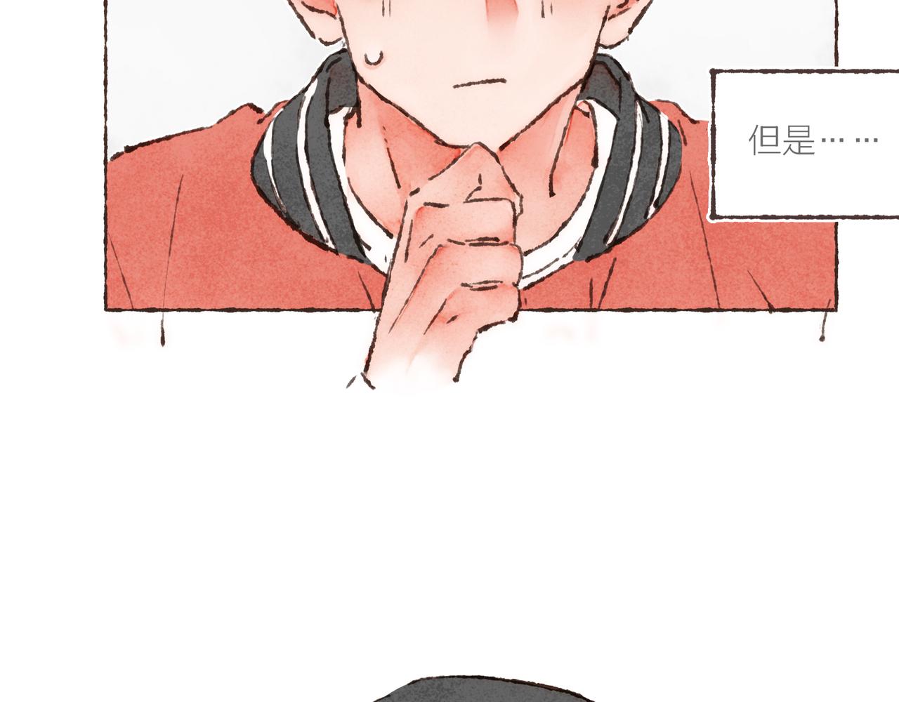 第21话 学长想要偷袭我60