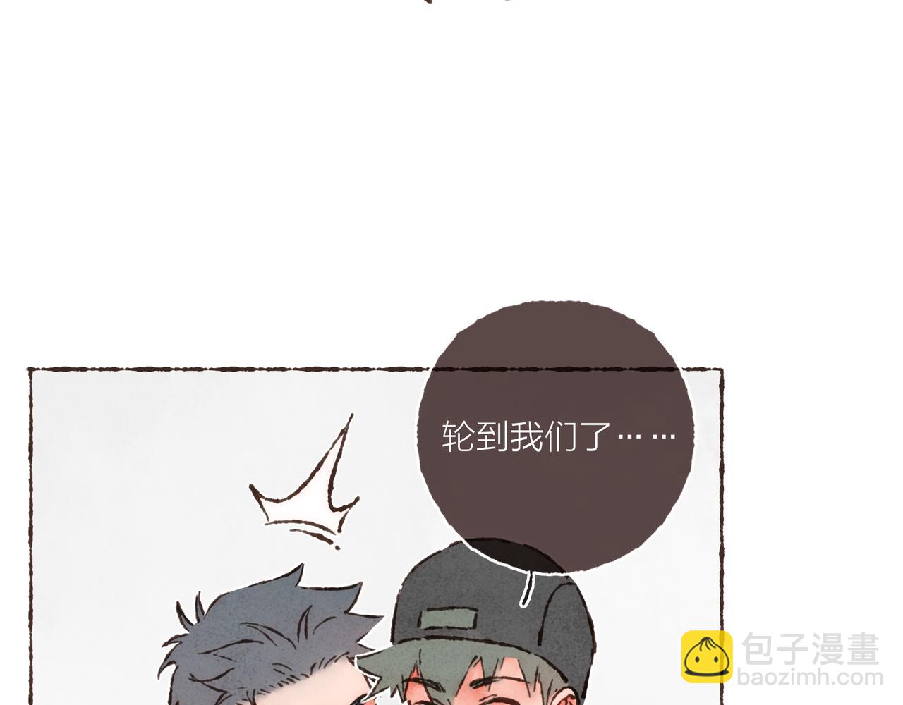 第21话 学长想要偷袭我70