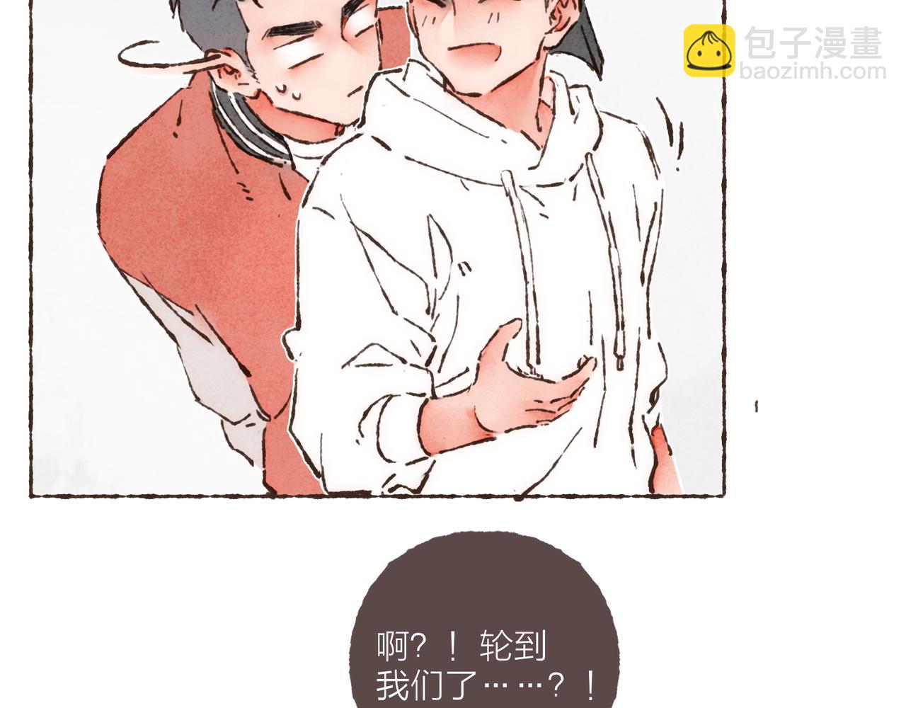 第21话 学长想要偷袭我71