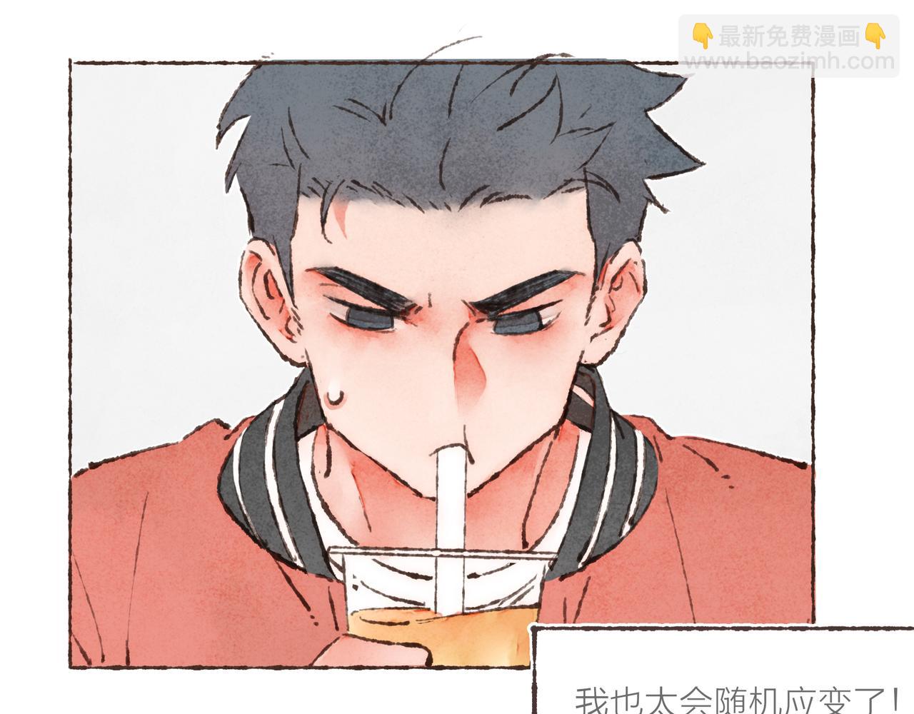 第21话 学长想要偷袭我79