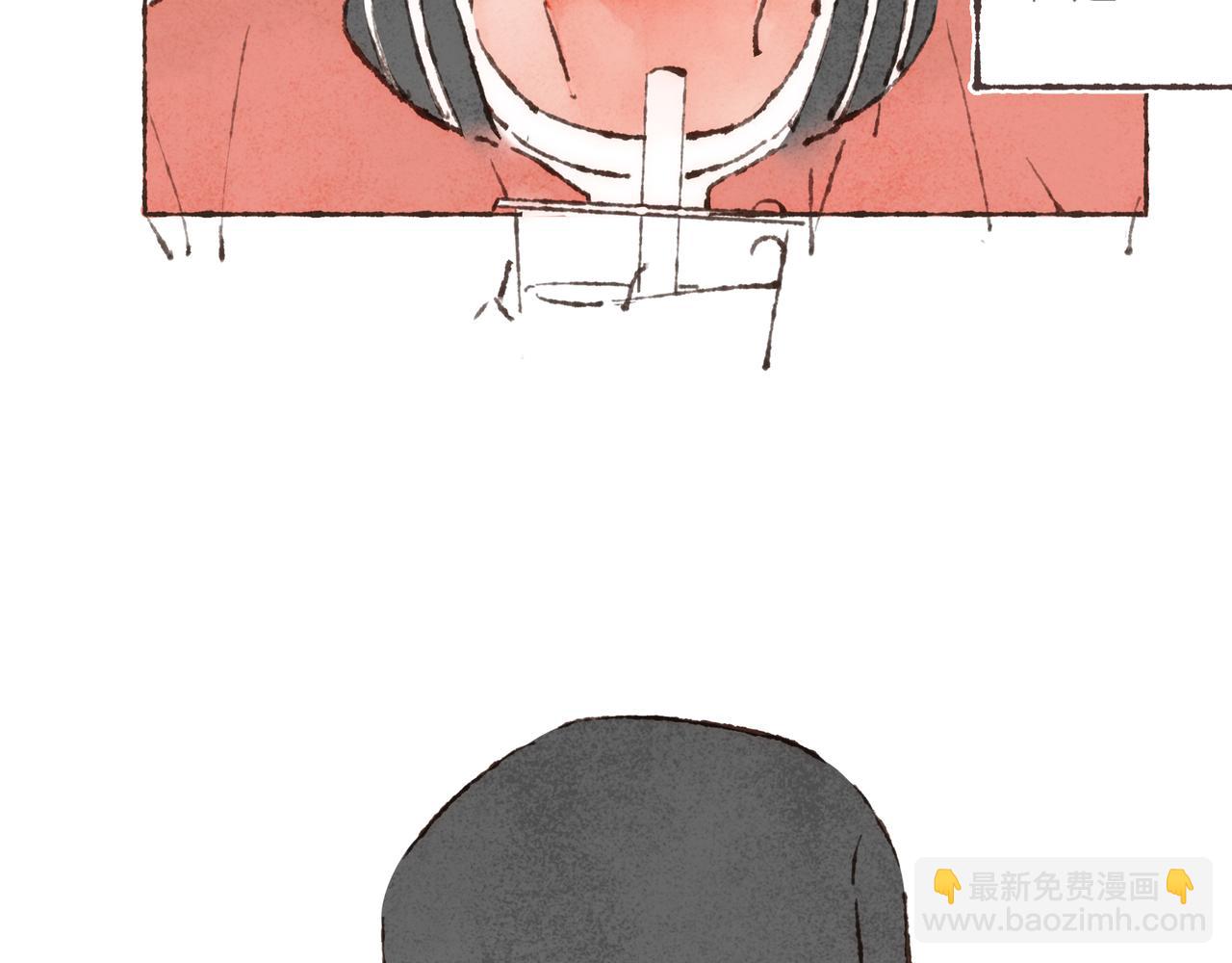 第21话 学长想要偷袭我81