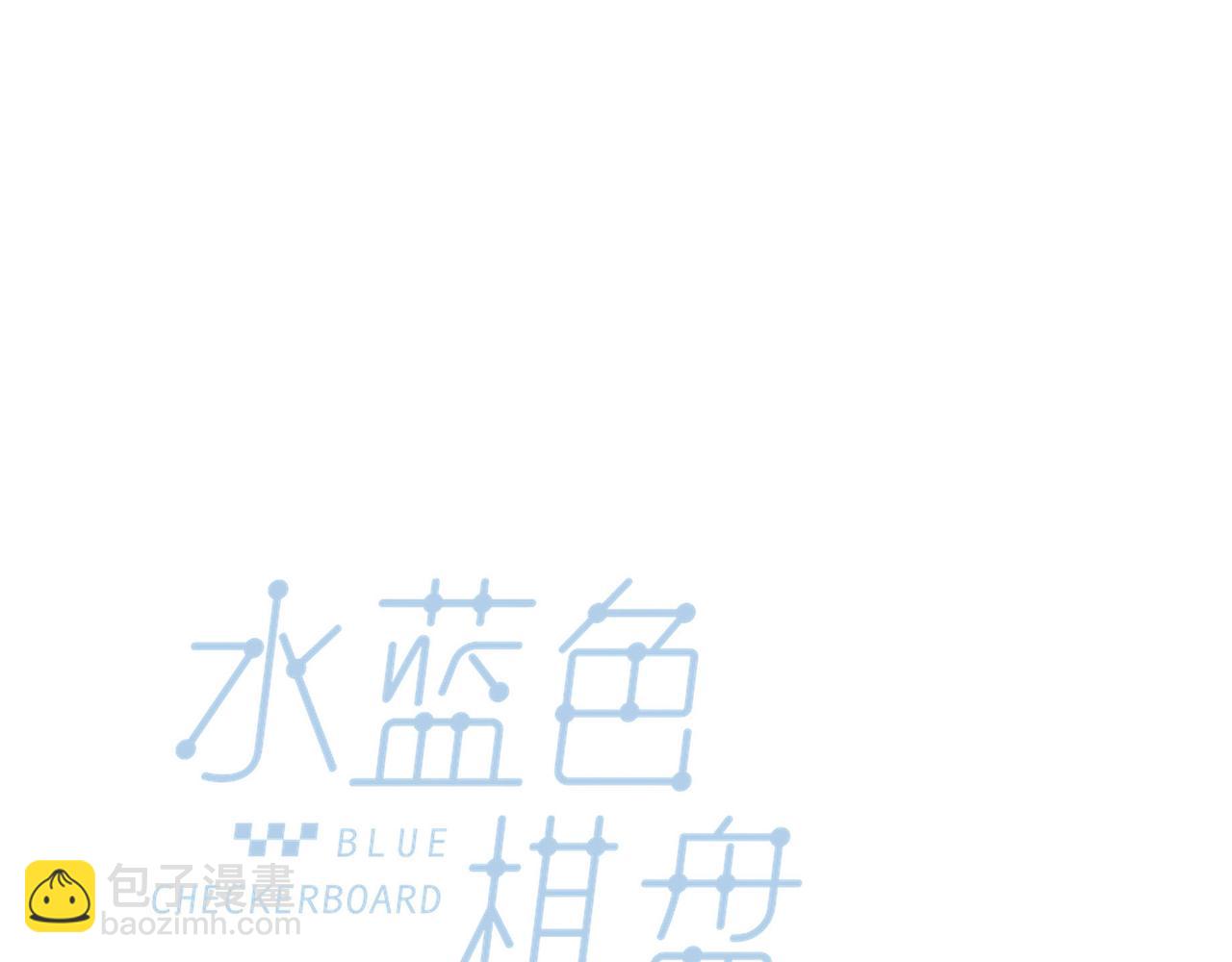 第27话 营造你的距离感32