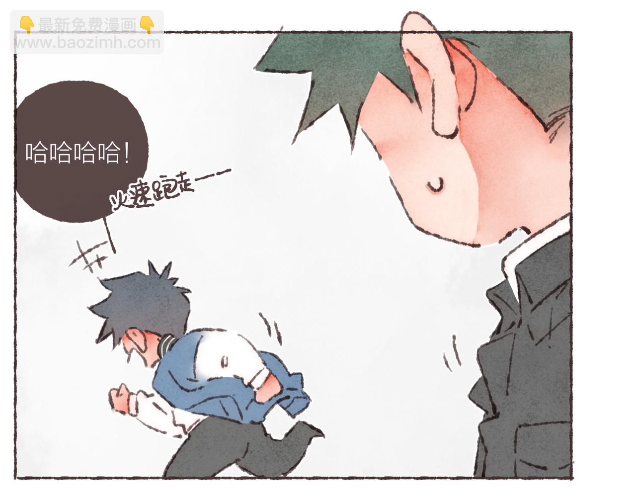 第27话 营造你的距离感92