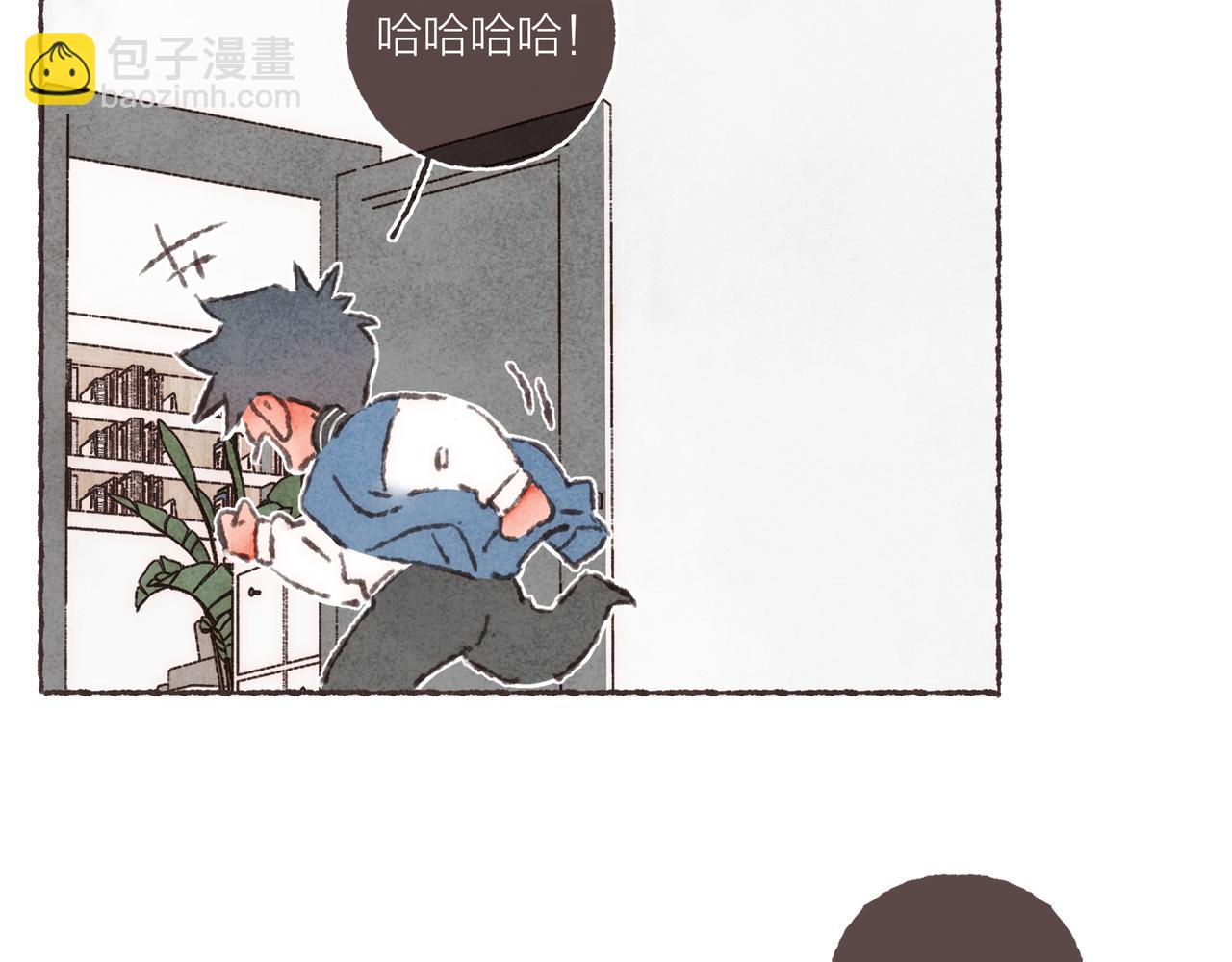 第27话 营造你的距离感95