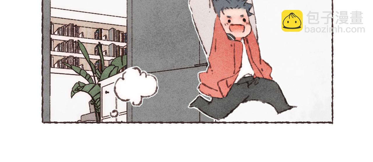 第27话 营造你的距离感98