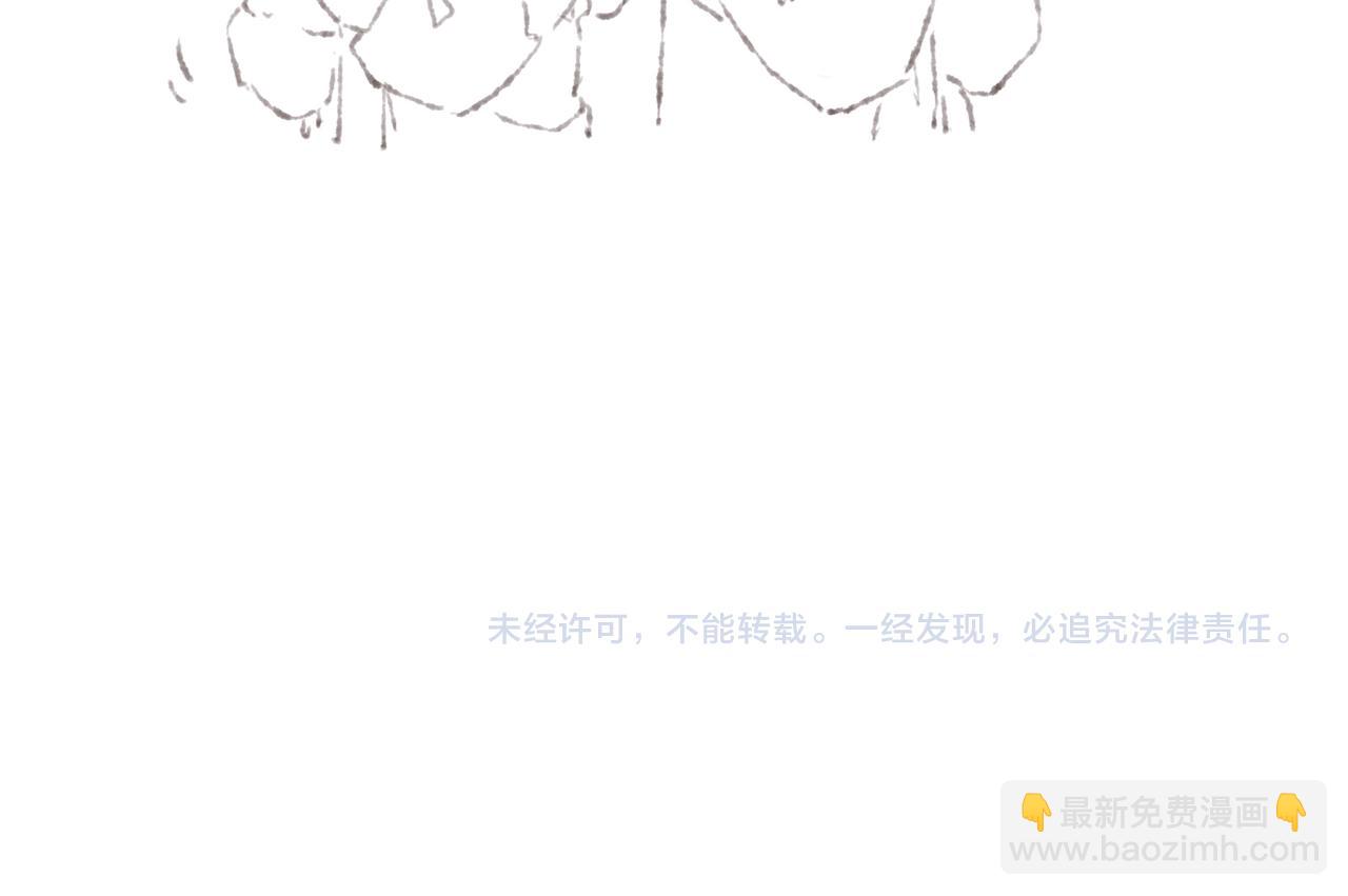 第40话 迟到的家伙到底在干什么？！108