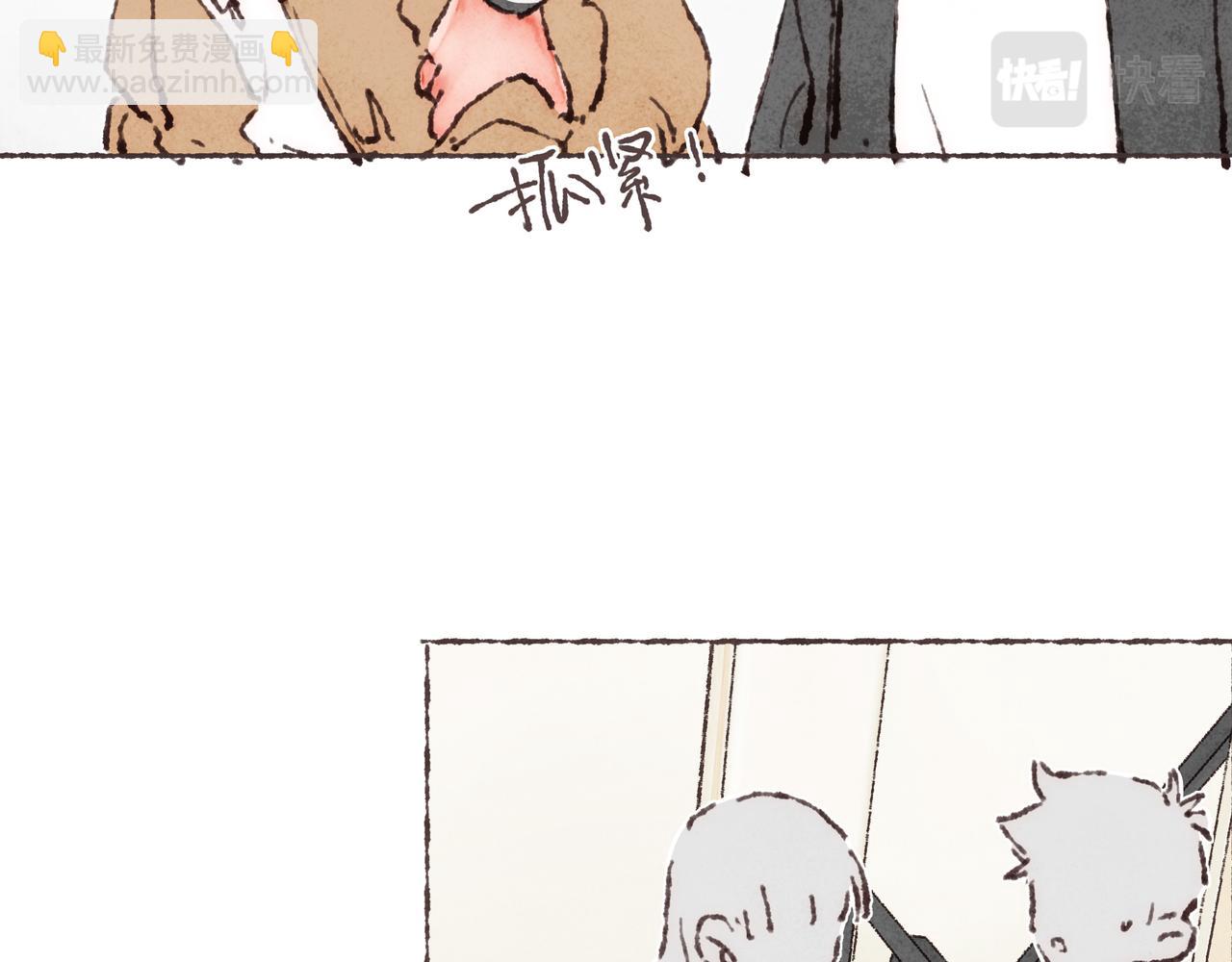 第40话 迟到的家伙到底在干什么？！38