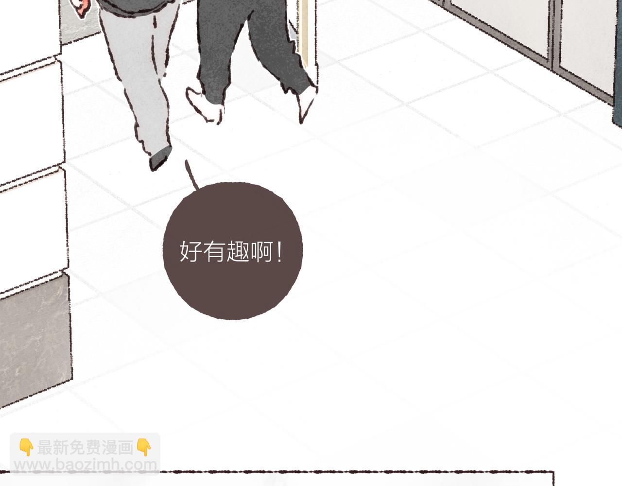 第40话 迟到的家伙到底在干什么？！5