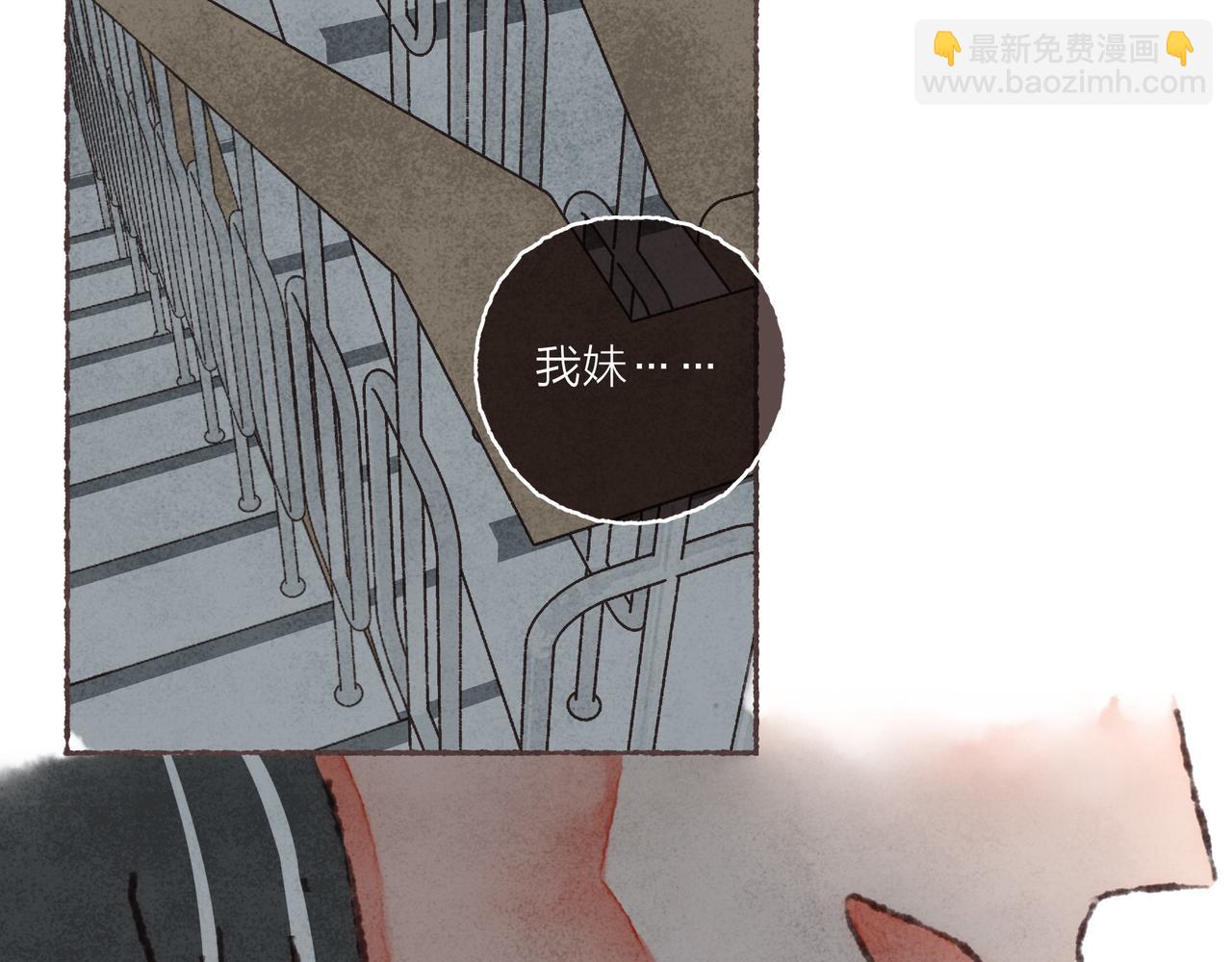 第40话 迟到的家伙到底在干什么？！56