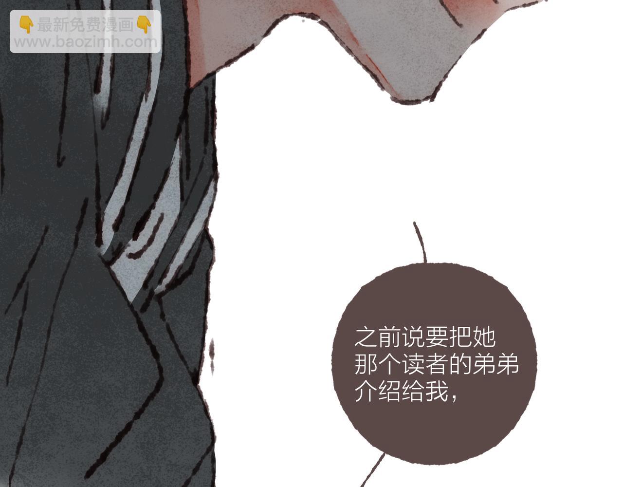 第40话 迟到的家伙到底在干什么？！57