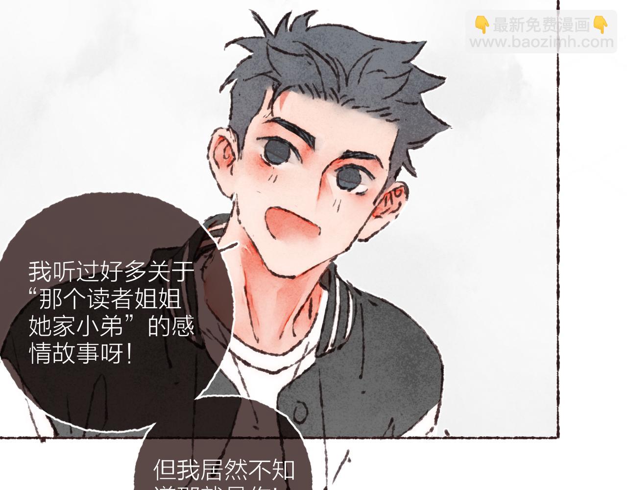 第40话 迟到的家伙到底在干什么？！6