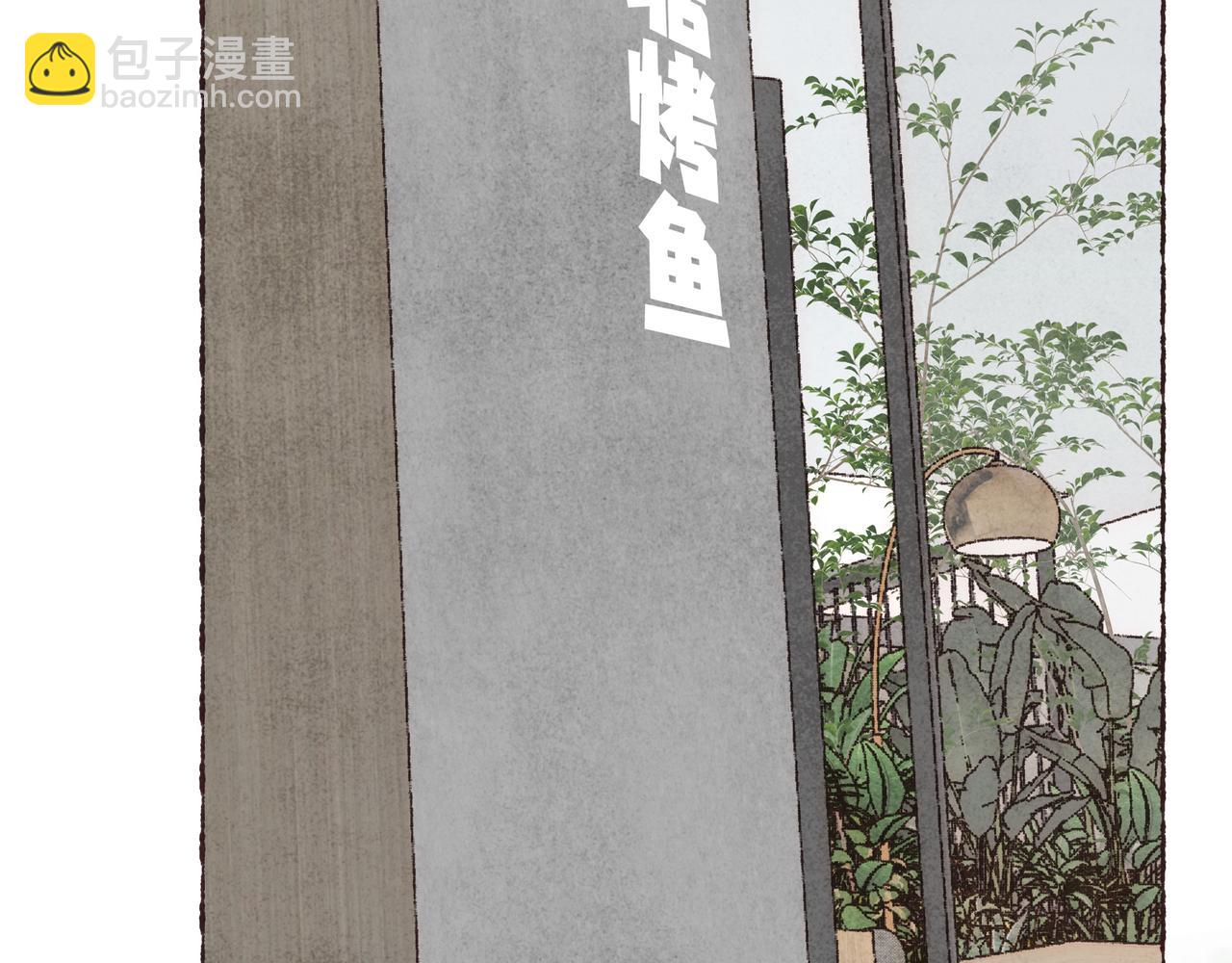 第40话 迟到的家伙到底在干什么？！91