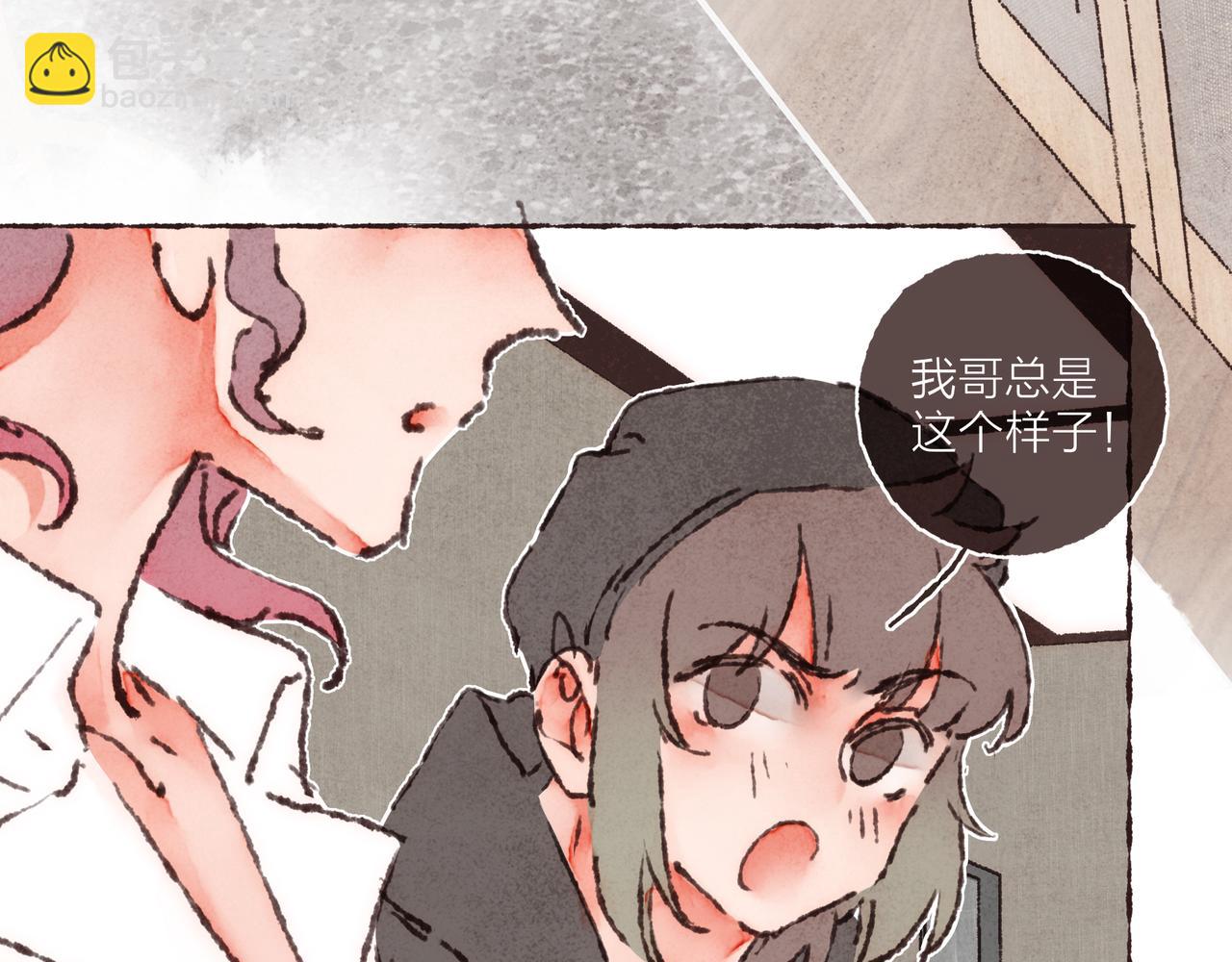 第40话 迟到的家伙到底在干什么？！94