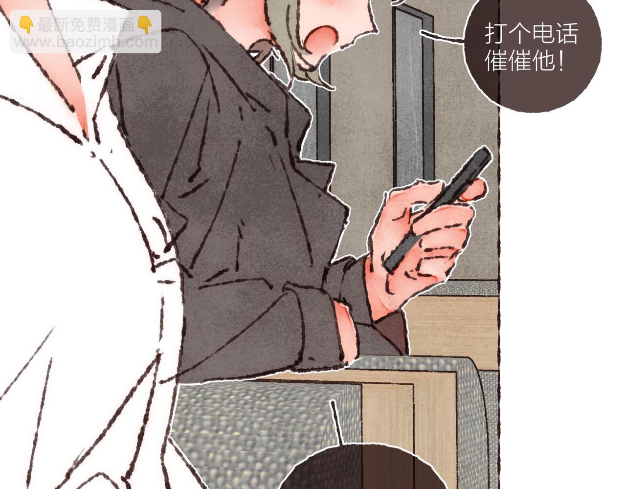 第40话 迟到的家伙到底在干什么？！97