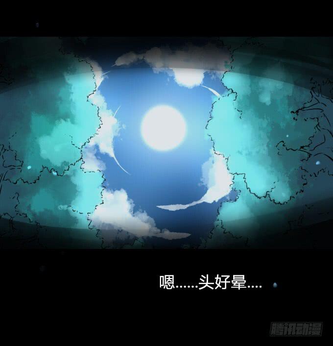 第六回_以德报怨15