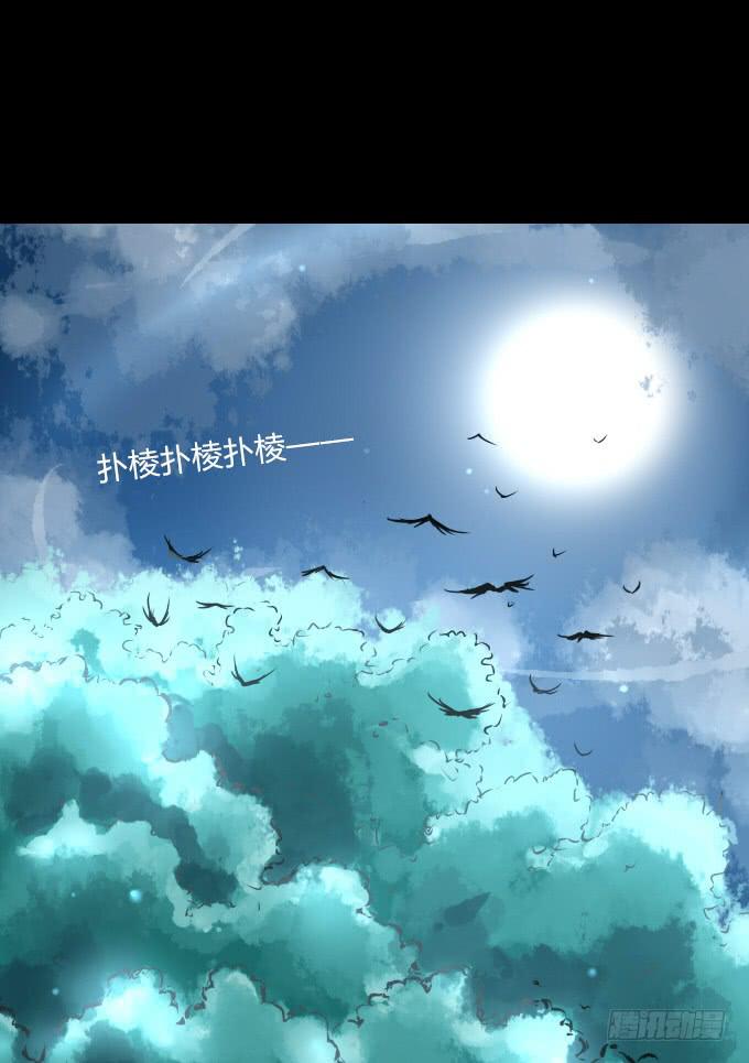 第六回_以德报怨22