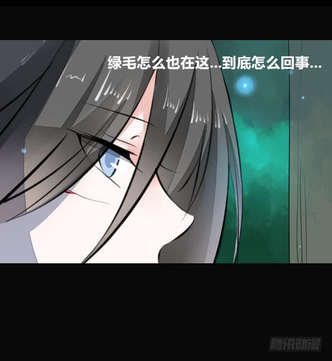 第六回_以德报怨24