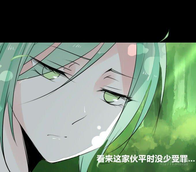 第六回_以德报怨5